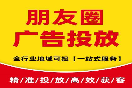 某电商平台的SEM竞价推广实践